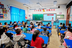 确保渡过安然的假