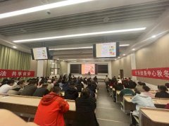 并暂停接触入口食物的工做