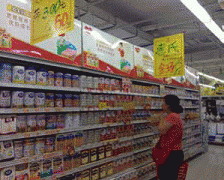 <b>”刘振起委员强调道</b>